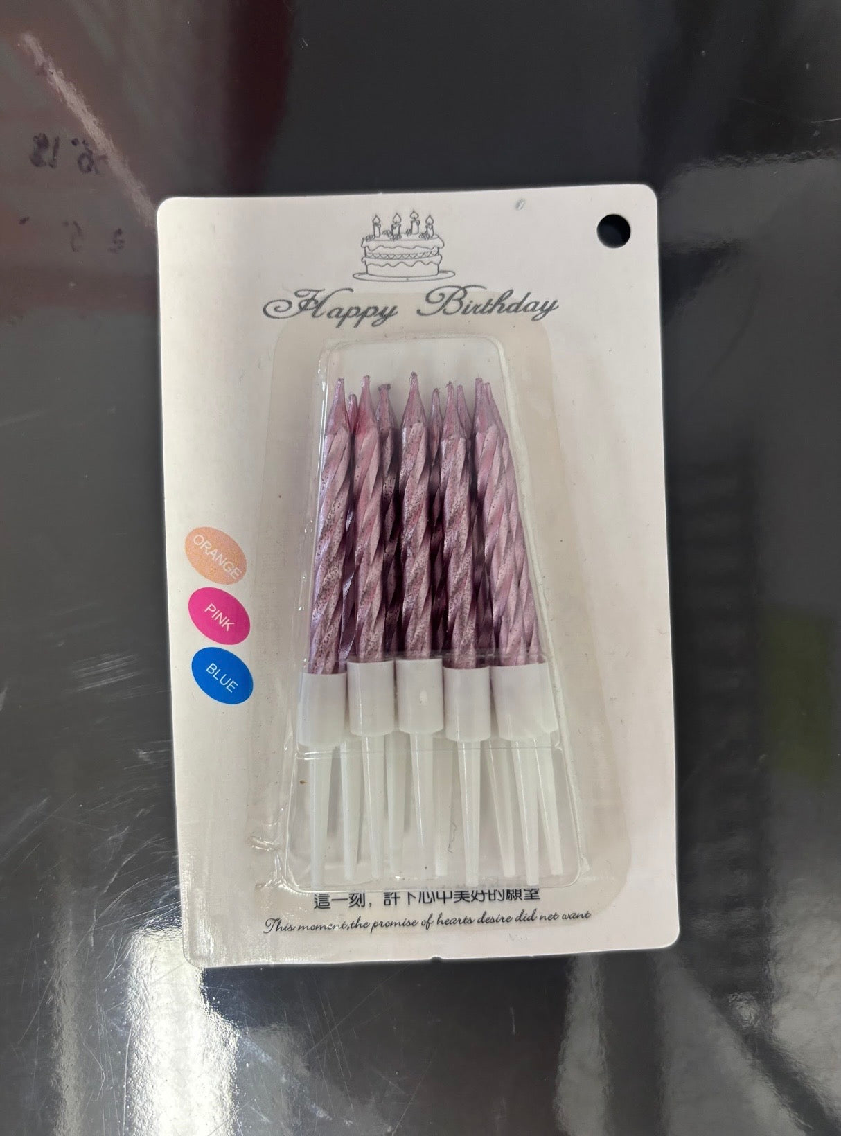 Mini Candles-Purple