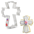 Large Fancy Cross Cookie Cutter