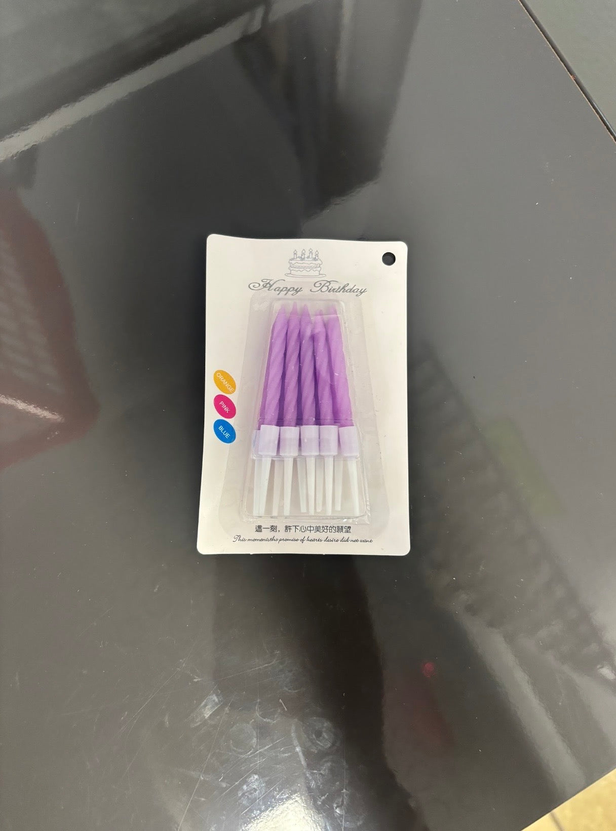 Mini Candles-Bright Purple