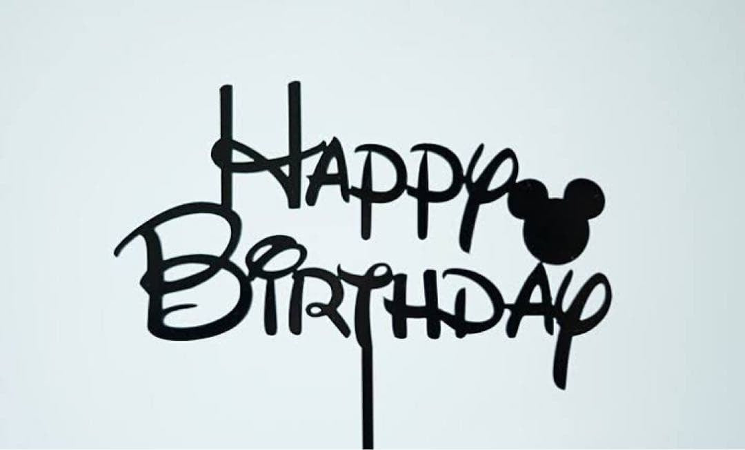 Cake Topper-Mickey Happy Birthday
