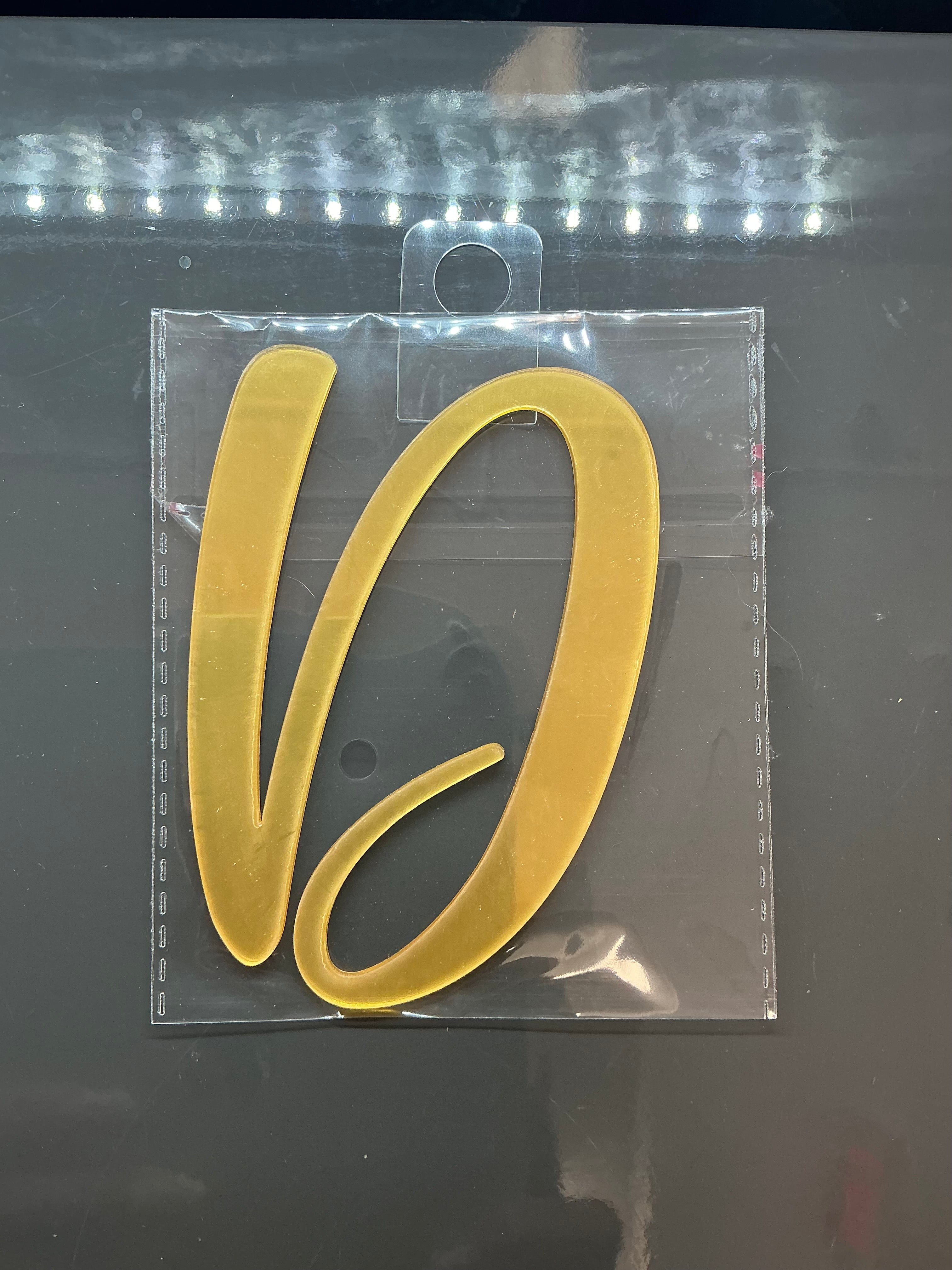 4” Gold Cursive Letter Topper-D