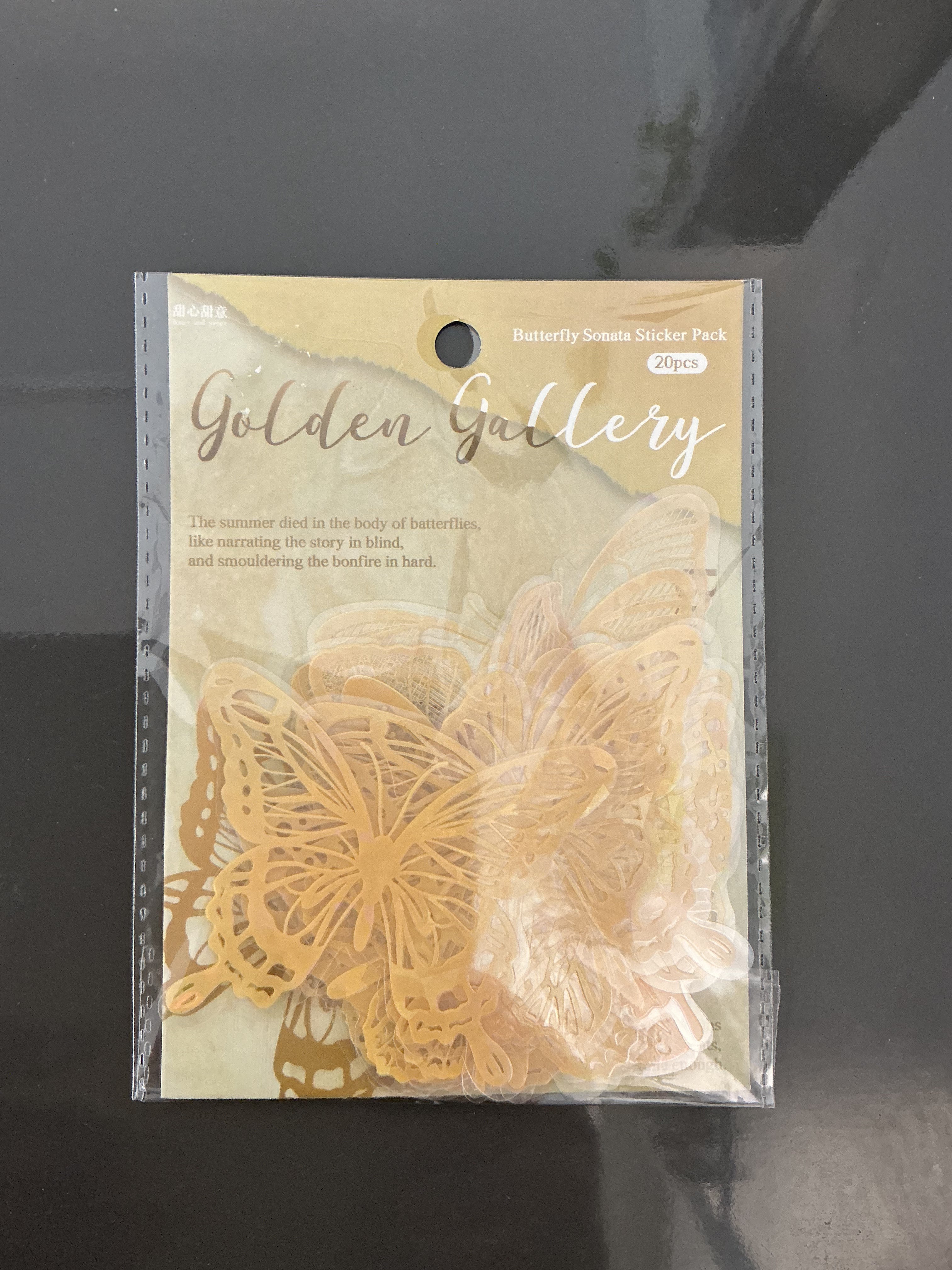 Golden Gallery Butterfly