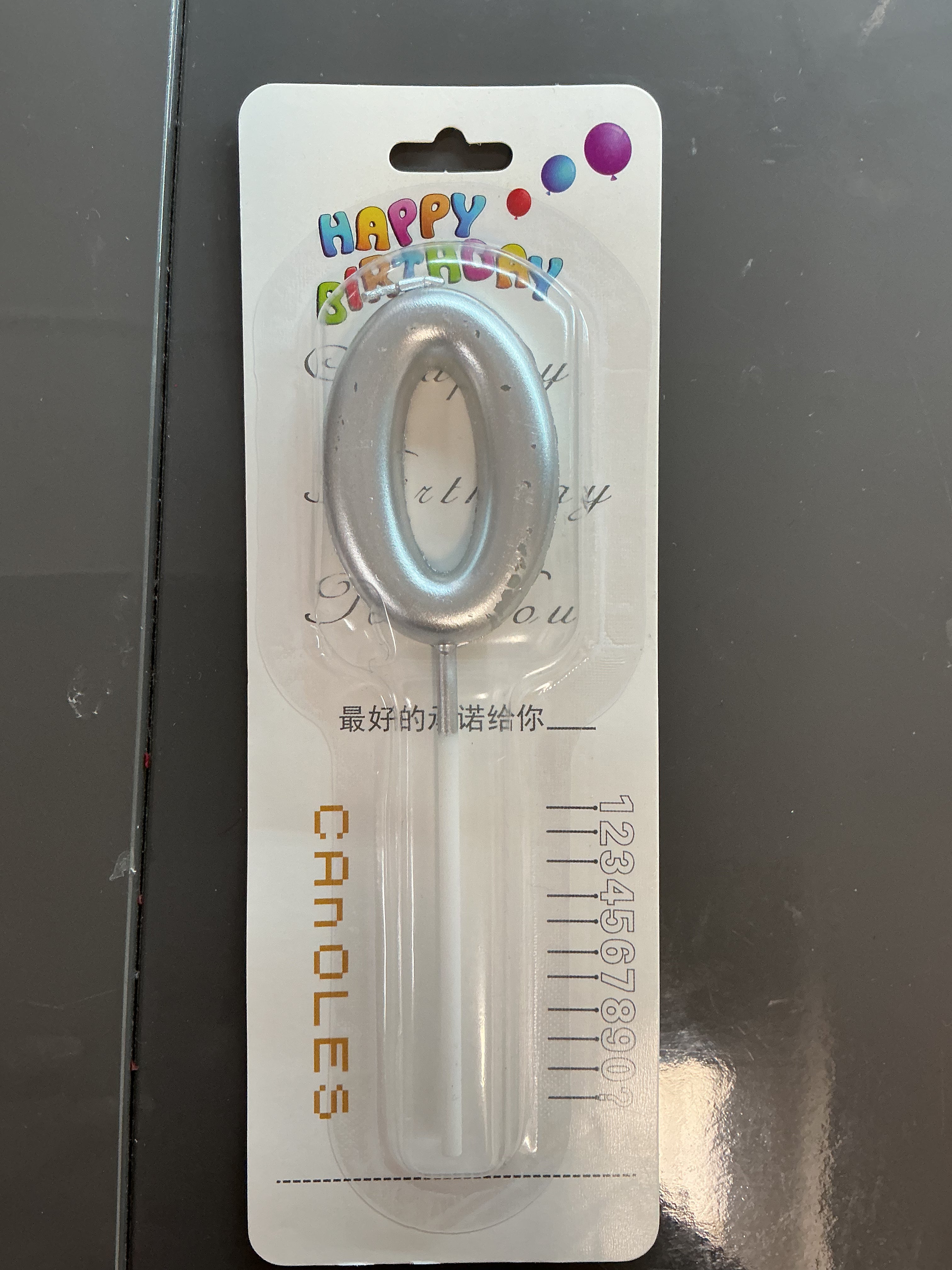 Silver Candle-0